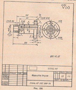 чертеж фланцевой втулки